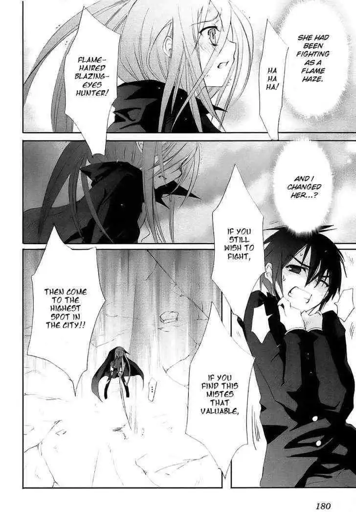 Shakugan no Shana Chapter 15 22